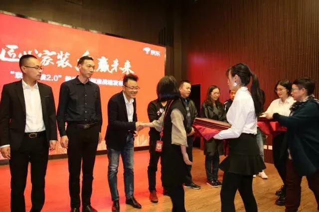 塞納春天●京東戰(zhàn)略合作2.0，樹立家裝服務(wù)新標(biāo)準(zhǔn)！