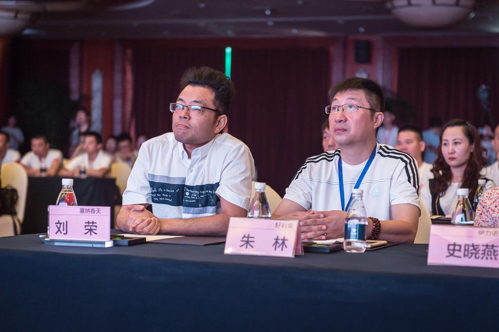 塞納春天業(yè)內(nèi)首提S2b模式，從模仿到自主終將走向卓越